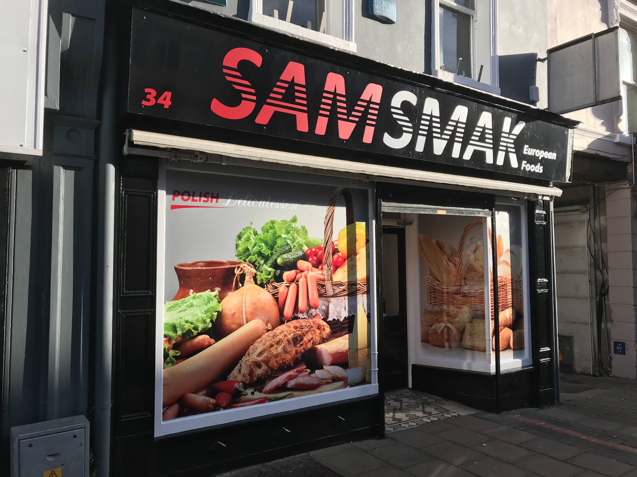Flat shop sign
